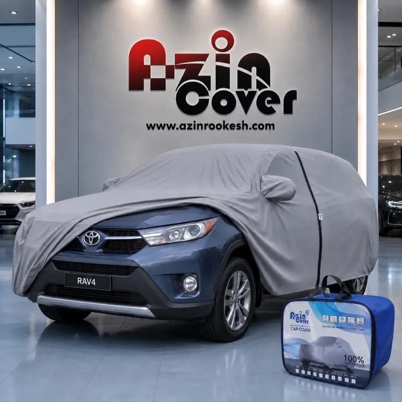 چادر نانو تویوتا RAV4 فیس قدیم آذین روکش — تصویر ۹