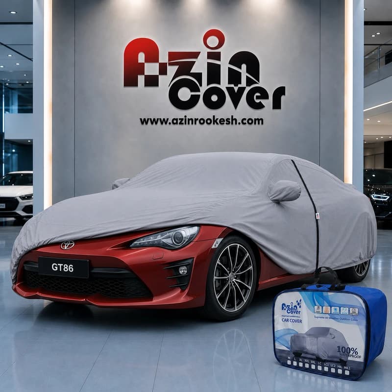 چادر نانو تویوتا GT86 آذین روکش