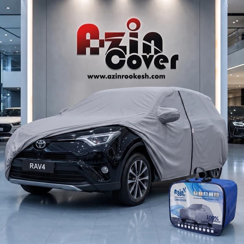 چادر نانو تویوتا RAV4 آذین روکش