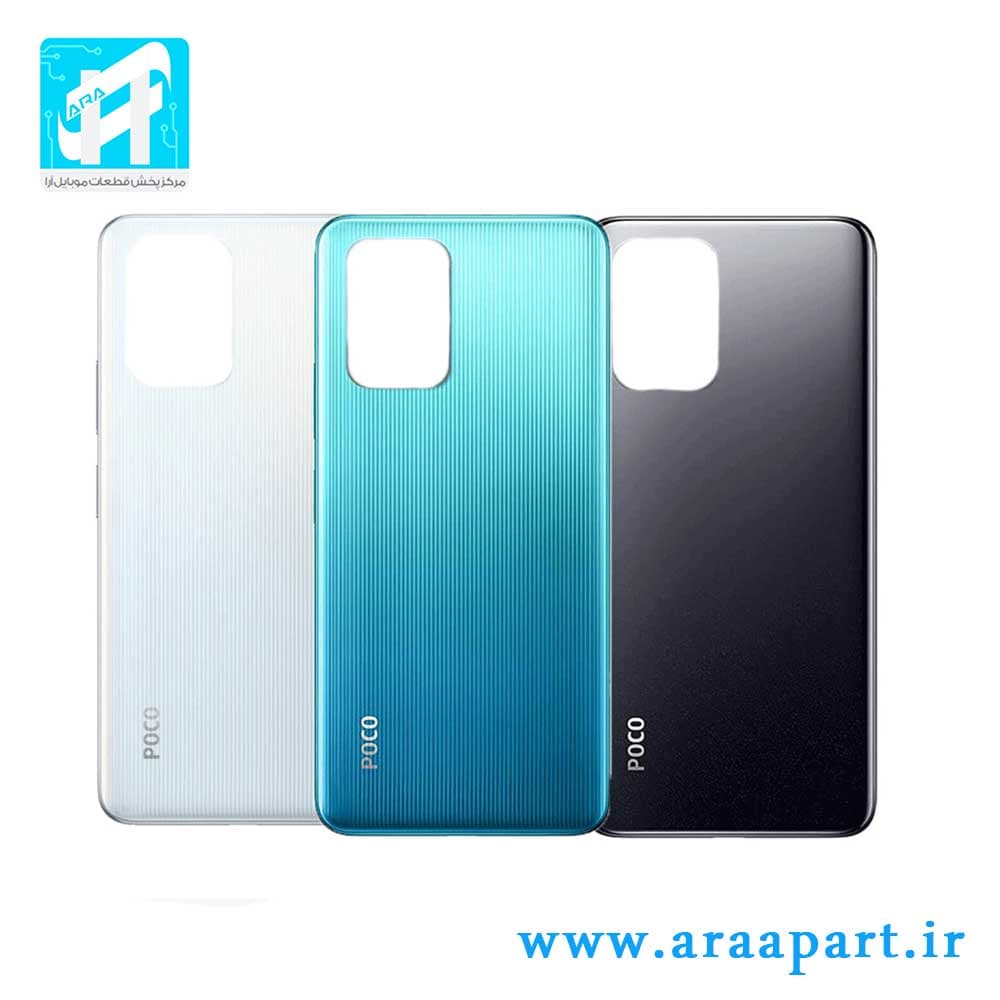 درب پشت اصلی شیائومی Xiaomi Poco X3 GT — تصویر ۲