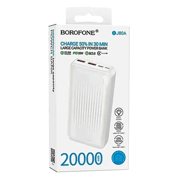 شارژر همراه PD20W + 22.5W بروفون مدل BJ80A ظرفیت 20000mAh — تصویر ۳