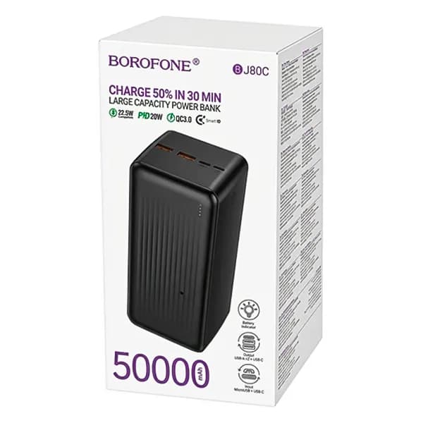 شارژر همراه 20W + 22.5W بروفون مدل BJ80C ظرفیت 50000mAh — تصویر ۲