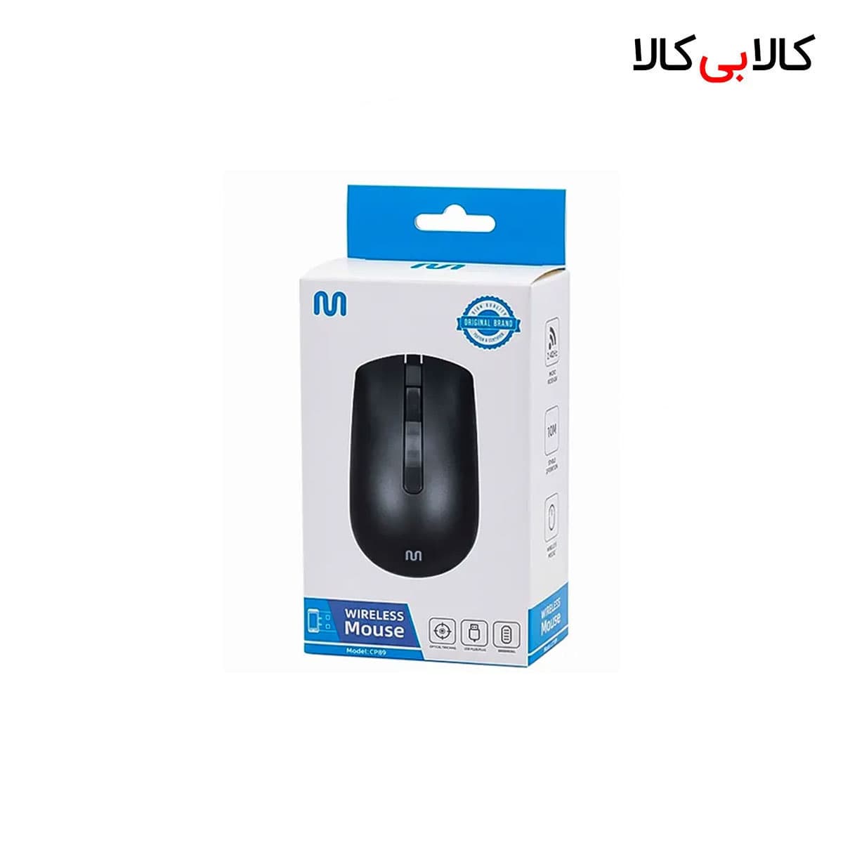 ماوس بی سیم Multi مدل CP89 / CS100 — تصویر ۷