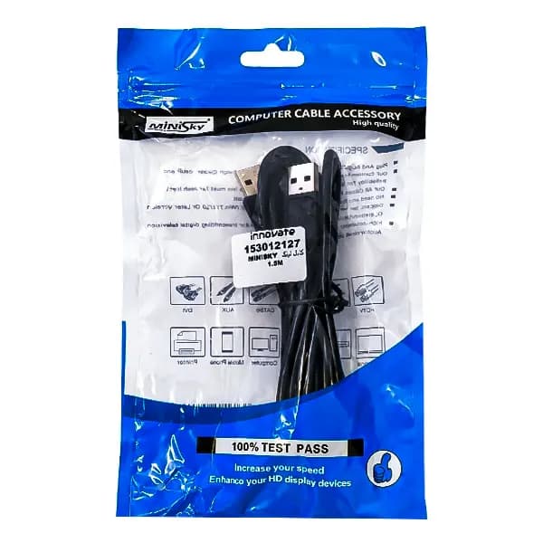 کابل Minisky USB Link طول 1.5 متر — تصویر ۲