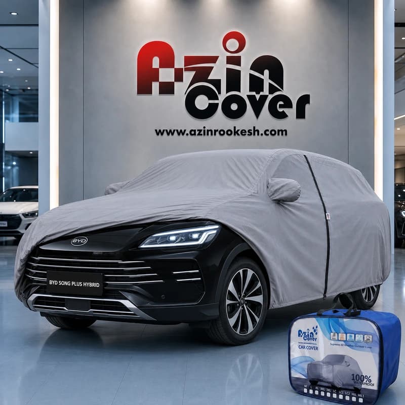چادر نانو BYD سانگ پلاس هیبرید آذین روکش