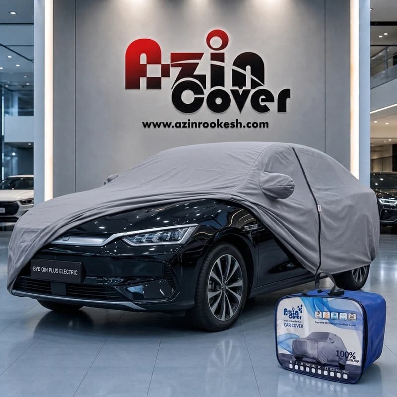 چادر نانو BYD چین پلاس برقی آذین روکش
