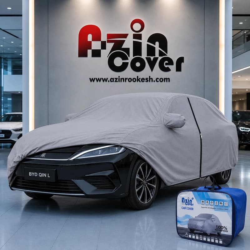 چادر نانو BYD چین ال آذین روکش
