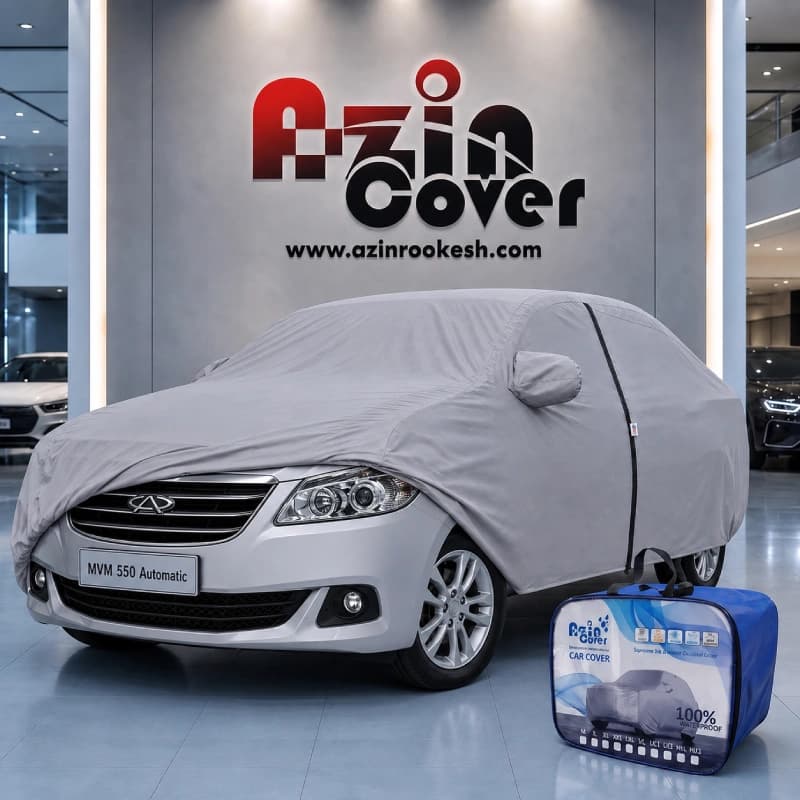 چادر نانو MVM 550 اتوماتیک آذین روکش