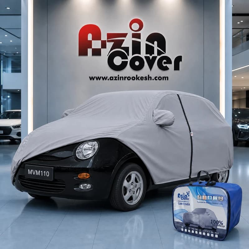 چادر نانو MVM 110 آذین روکش