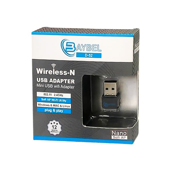 کارت شبکه BAYBEL 150Mbps USB مدل D-52 — تصویر ۲