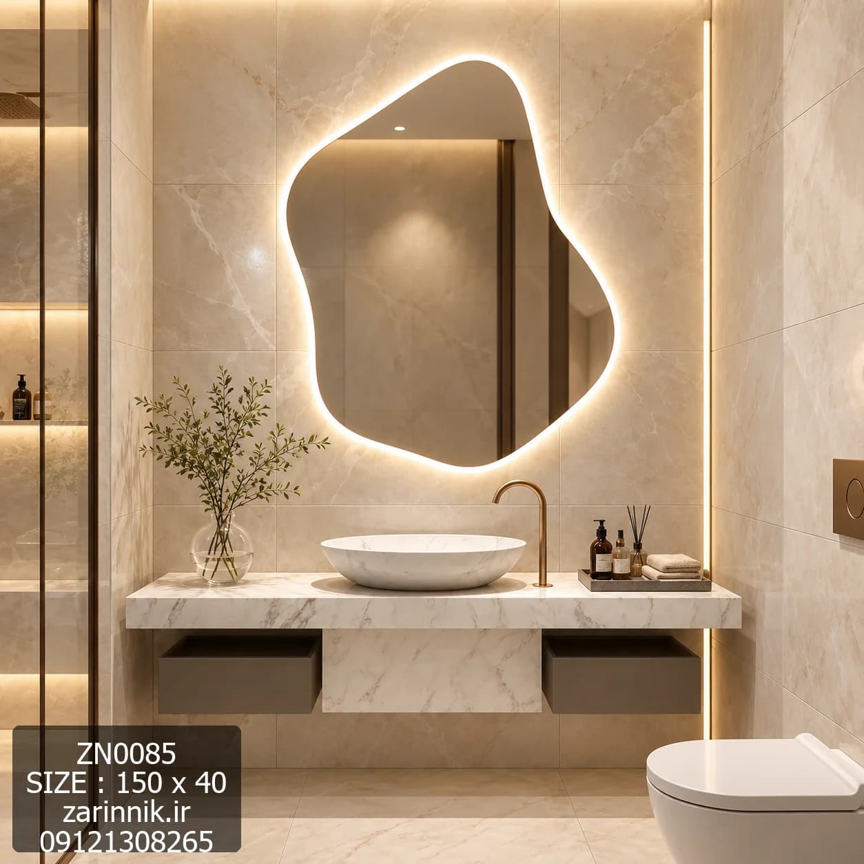 روشویی مدرن زرین نیک کد ZN0085 — تصویر ۳