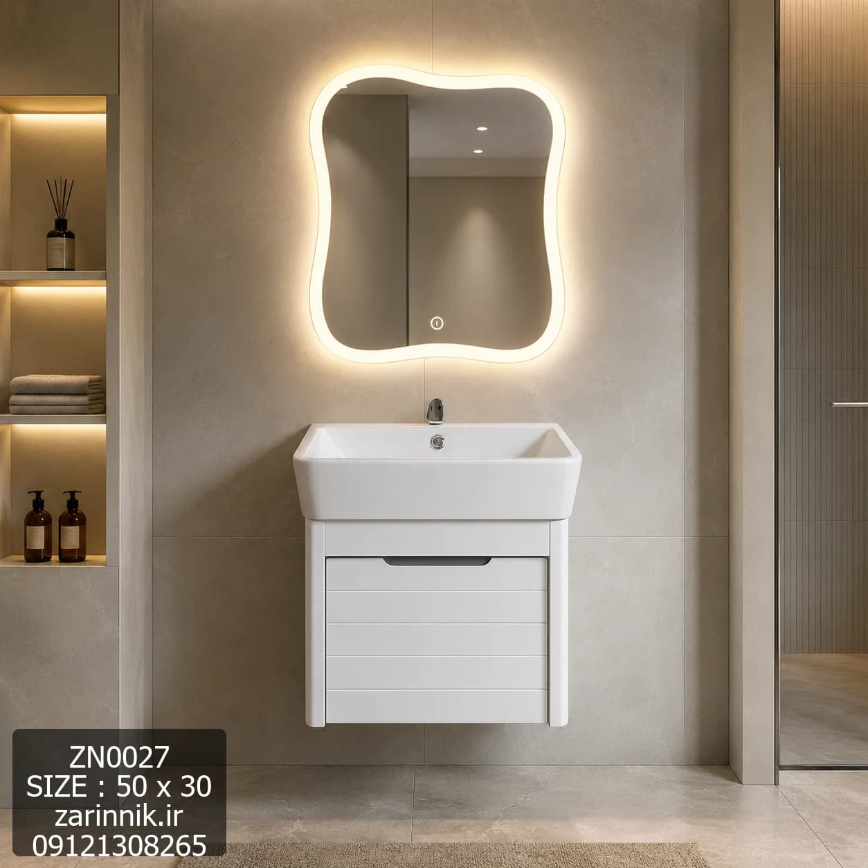 روشویی کوچک مدرن زرین نیک کد ZN0027