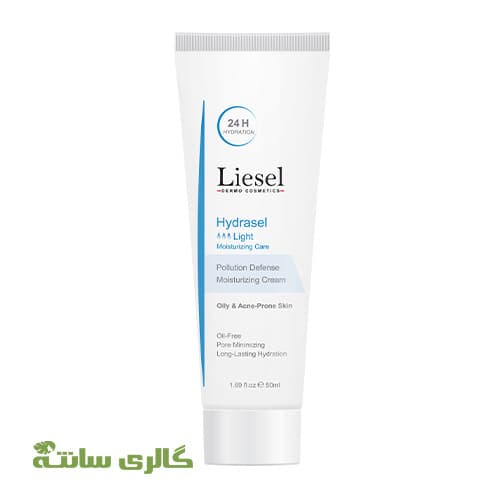 مرطوب کننده لایت هیدراسل Hydrasel لایسل Liesel کد KKPM0003 — تصویر ۲