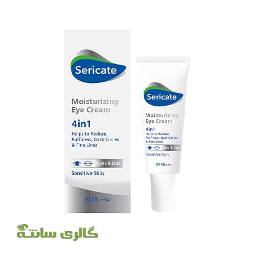 کرم مرطوب کننده دور چشم 4 در1 سریکیت Sericate کد KKPK0031