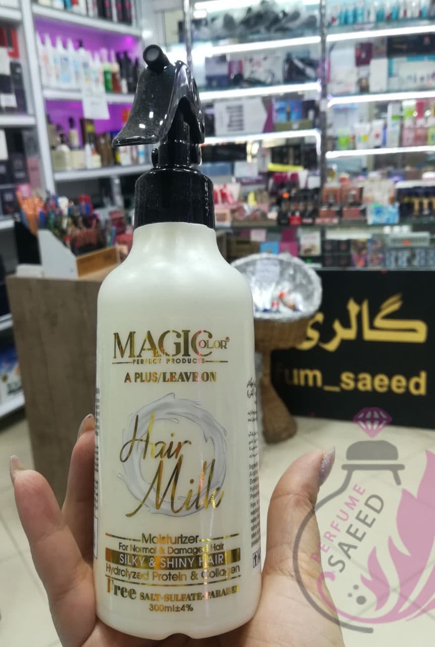 اسپری شیر مو مجیک کالر بدون ابکشی 300 میل