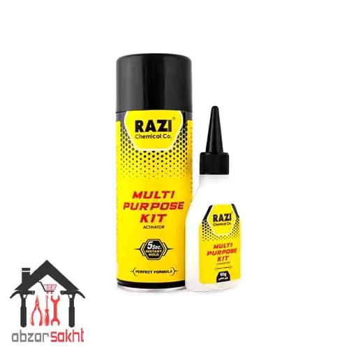چسب یک دو سه رازی (MULTI PURPOSE KIT) — تصویر ۲