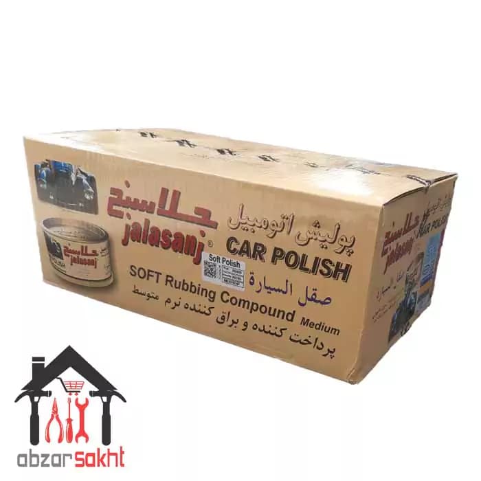 پولیش نرم جلاسنج 300 گرم (نیم) کارتن 24 عددی
