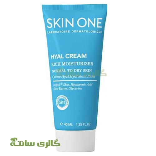 مرطوب کننده پوست خشک هیال اسکین وان SKIN ONE — تصویر ۲