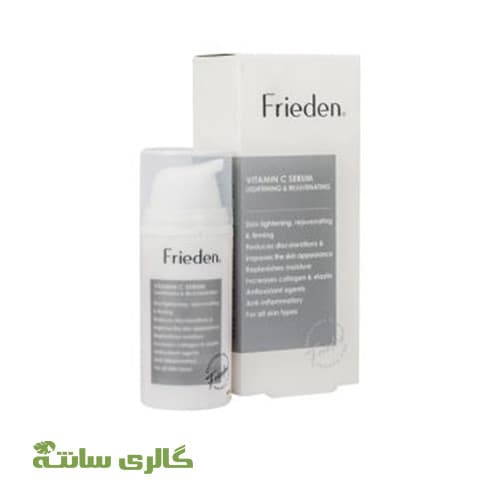 سرم جوان کننده ویتامین سی فریدن FRIEDEN حجم 30 میل