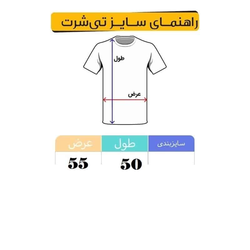 ست کراپ تاپ و شلوارک زنانه کد CL رنگ زرد — تصویر ۳