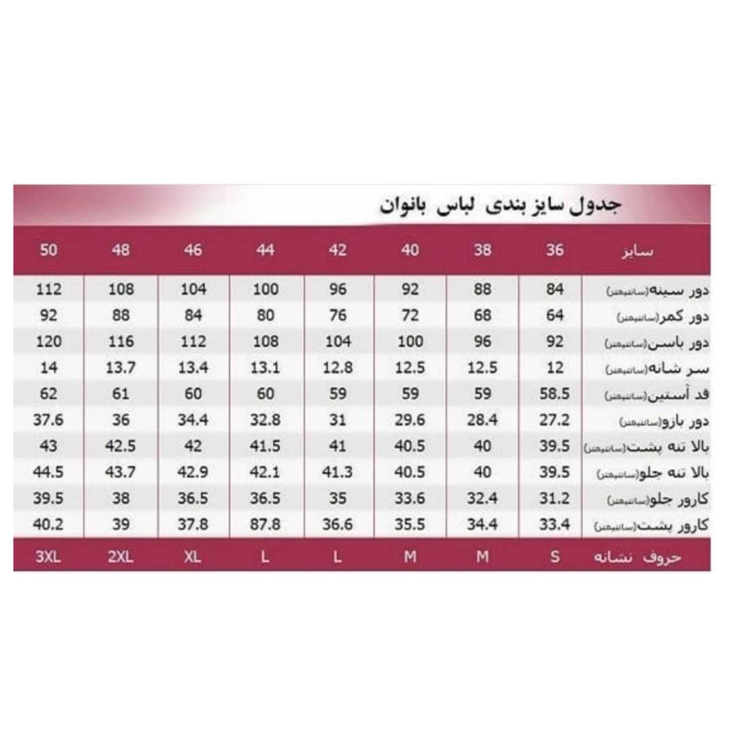 ست هودی و شلوار زنانه مدل بگ طرح مولتی کالر — تصویر ۳