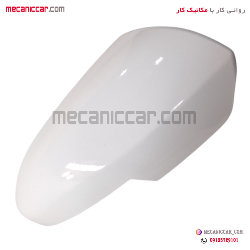 فلاپ اینه راست سفید راناپلاس