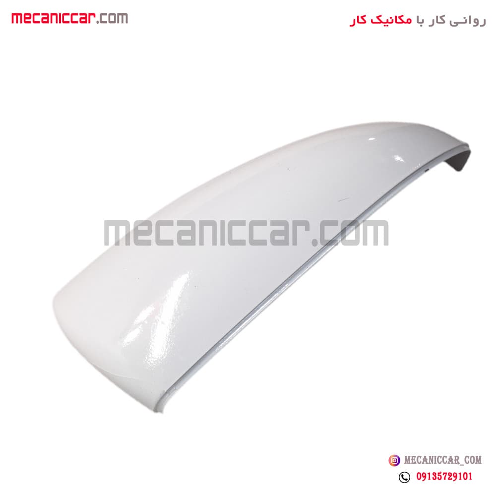 فلاپ اینه راست سفید راناپلاس — تصویر ۲
