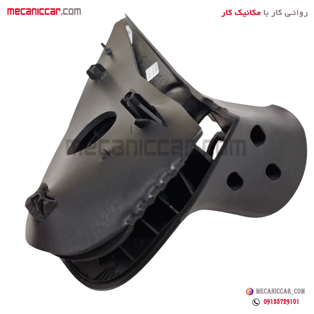 پایه اینه راست رانا و راناپلاس کروز — تصویر ۳