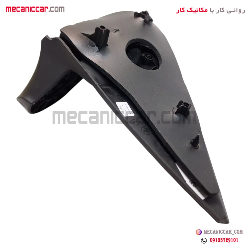 پایه اینه راست رانا و راناپلاس کروز — تصویر ۲