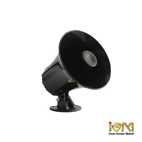 بلندگوی دزدگیر اماکن بیواز مدل BSI200
