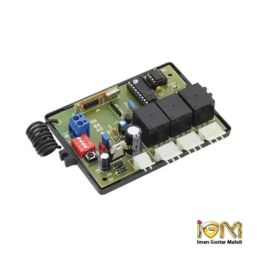 کیت ریموت سایلکس مدل SLL4