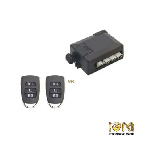 کیت ریموت با ریموت HCS سایلکس
