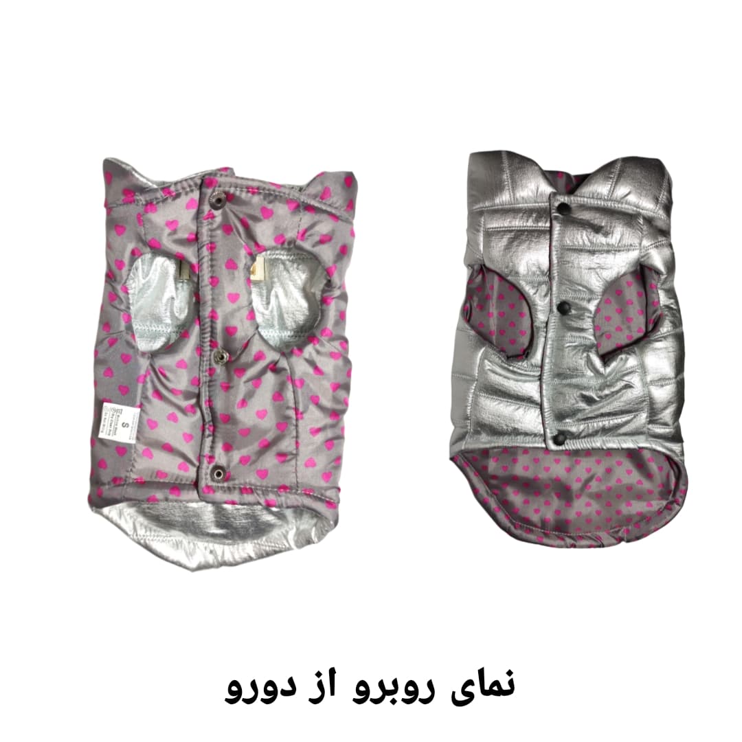 پافر سگ و گربه دورو رنگ نقره ای و آستری صورتی طرح قلب سایز S — تصویر ۶