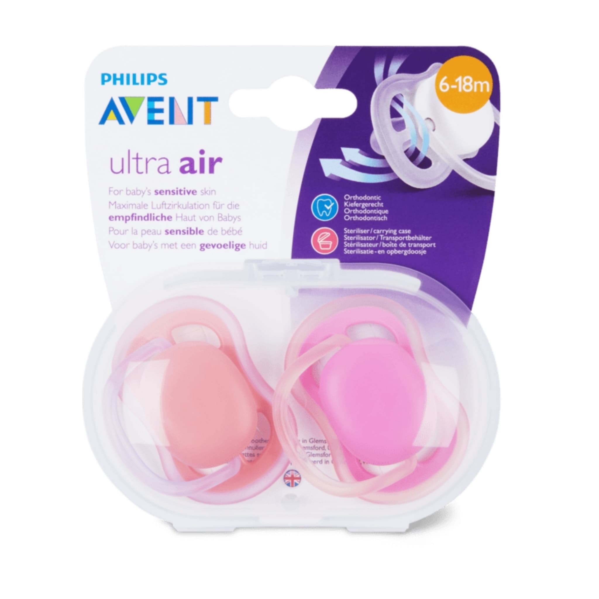 پستانک اونت اولترا ایر ۶-۱۸ماه avent ultra air