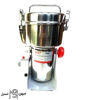 آسیاب بست گهواره ای 500 گرمی مدل ( BEST ) 500A