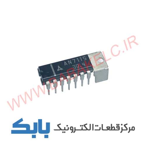 AN7115E
