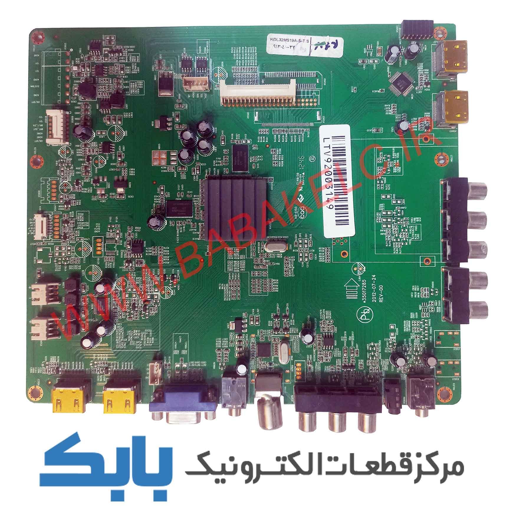 MAIN XVISION 32KD30