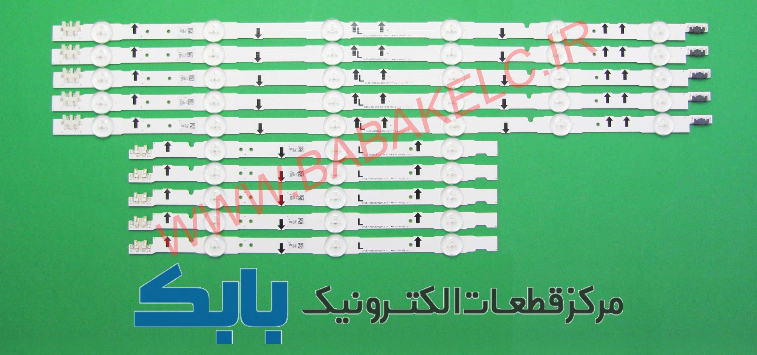 بک لایت سامسونگ 40H اصلی