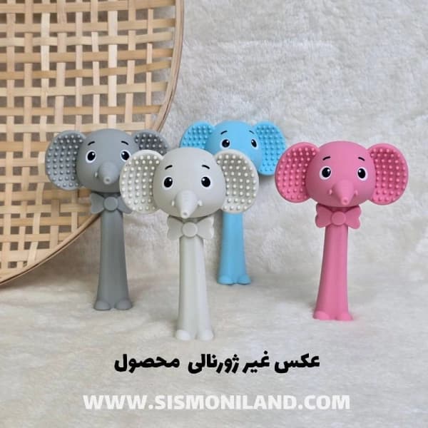 جغجغه سیلیکونی و دندان‌گیر طرح فیل