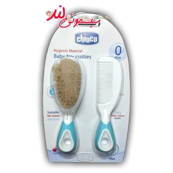 شانه و برس نوزادی الیاف طبیعی چیوکو