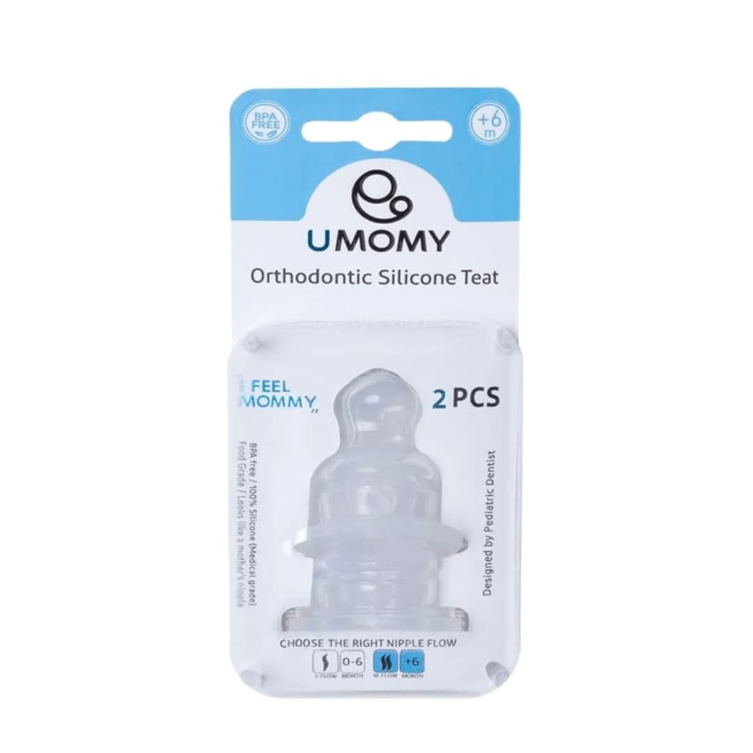 سر شیشه ارتودنسی یومامی کد 999 مناسب 6+ ماه — تصویر ۲