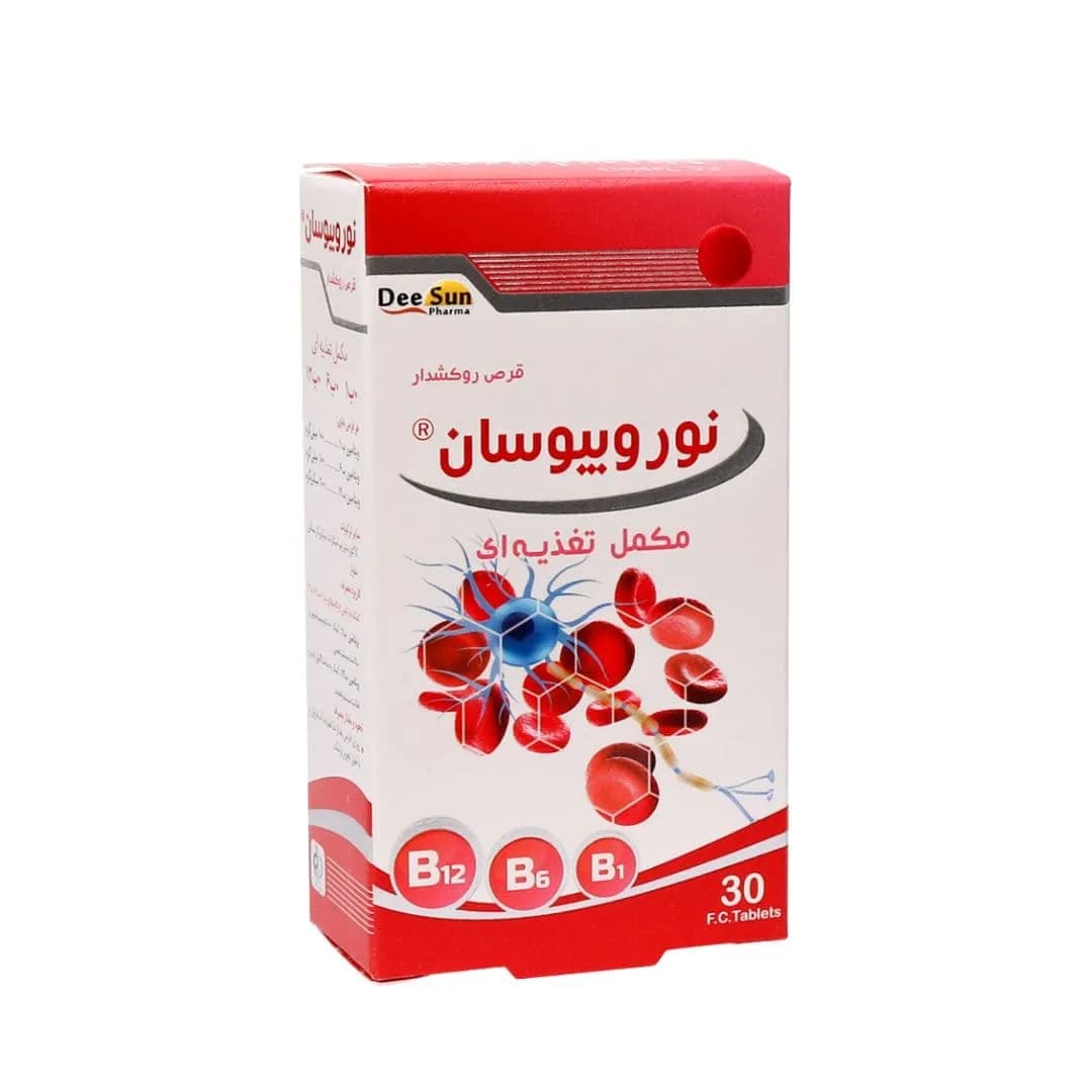 قرص روکشدار نوروبیوسان دی سان فارما 30 عدد