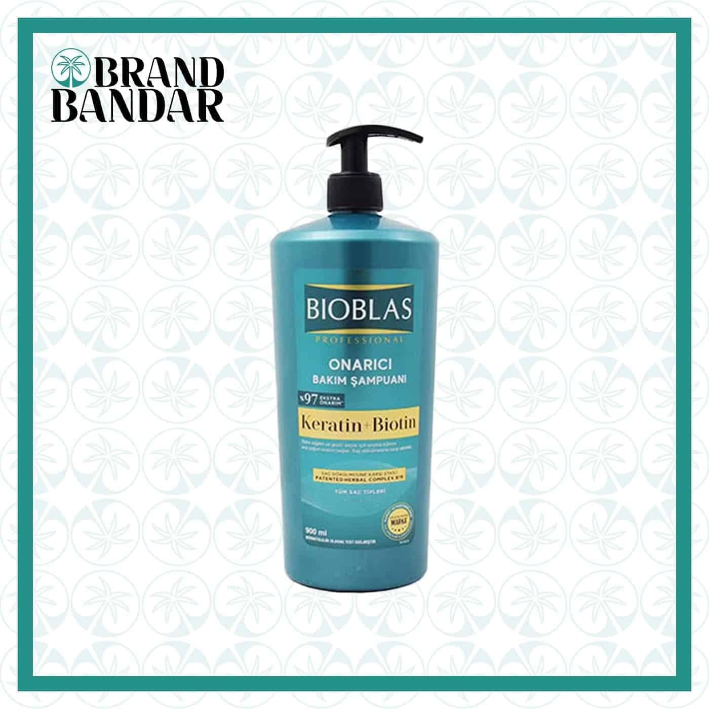 شامپو کراتین و بیوتین بیوبلاس Bioblas Keratin and Biotin Shampoo