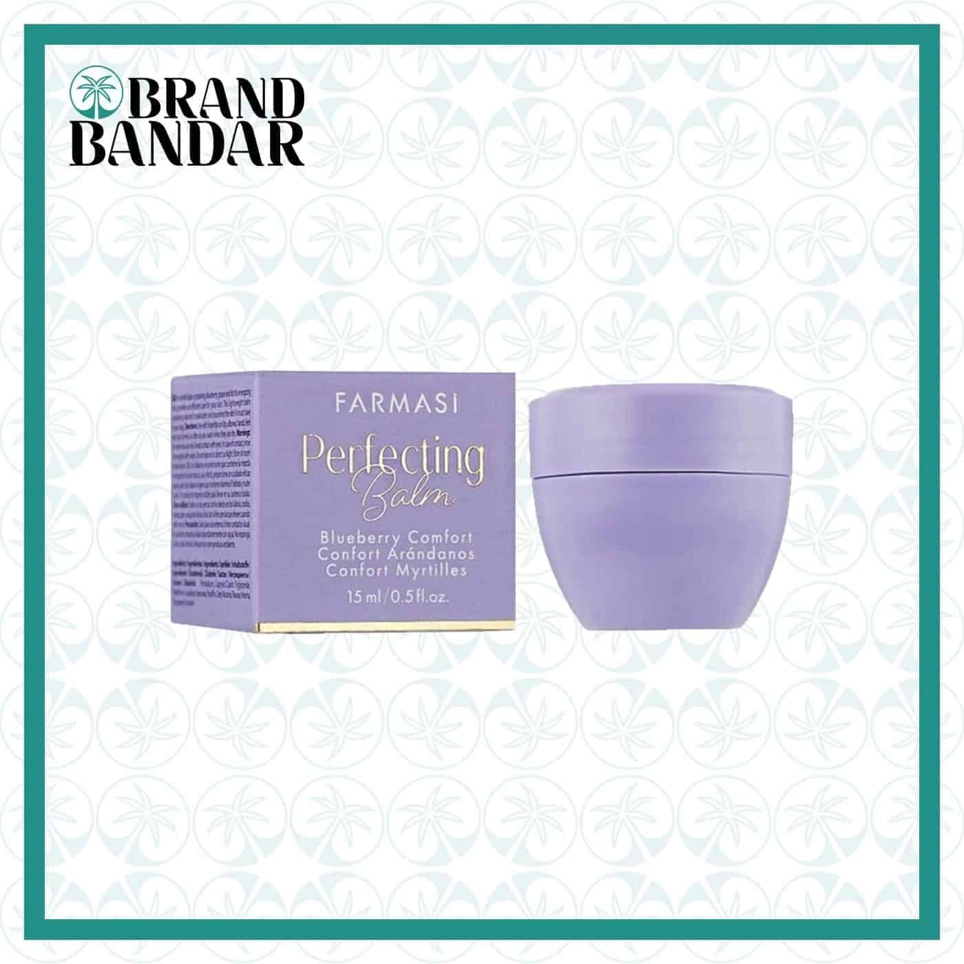 بالم لب بلوبری فارماسی Farmasi blueberry Balm Lab