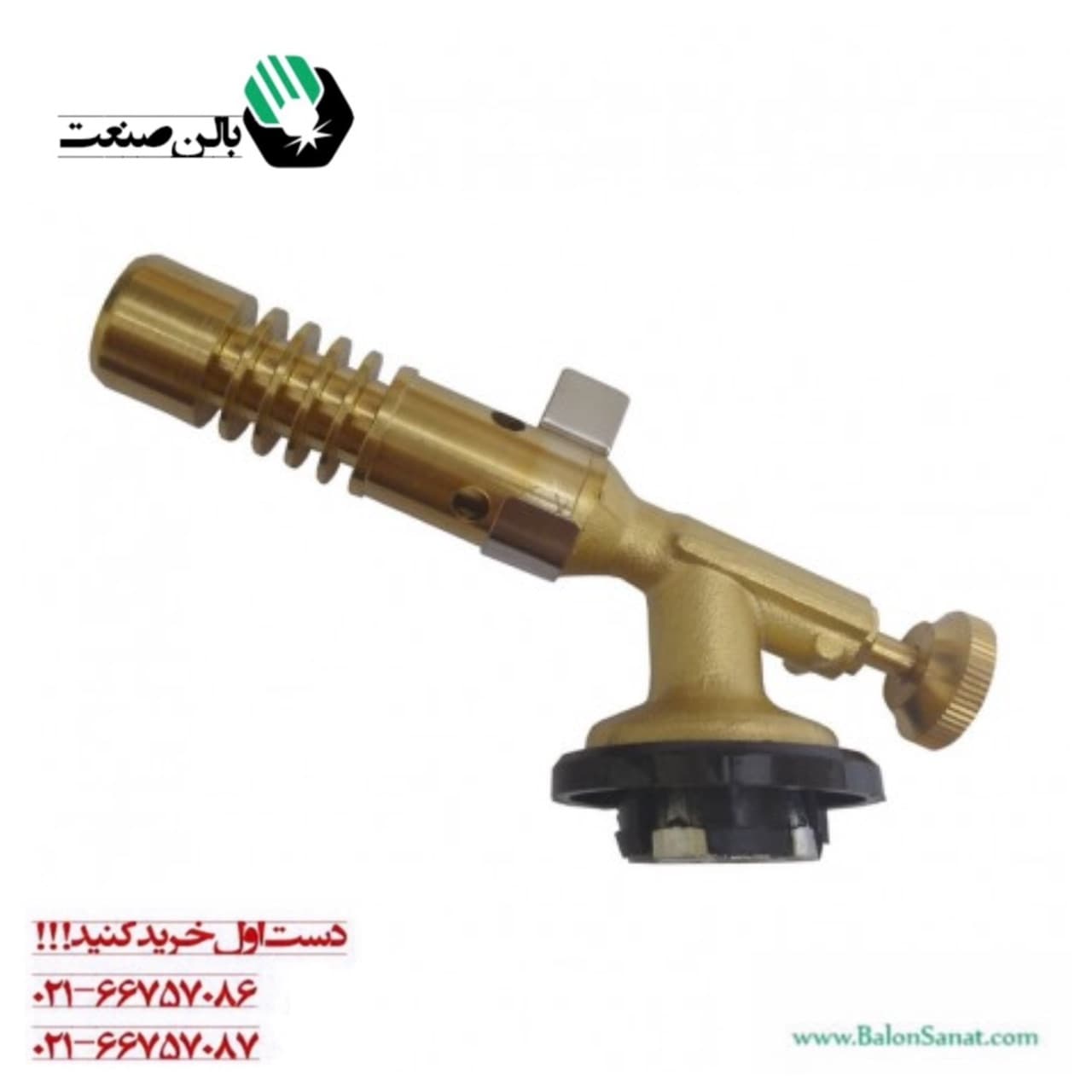 تورچ CAMPO کمپو مدل 612 — تصویر ۲