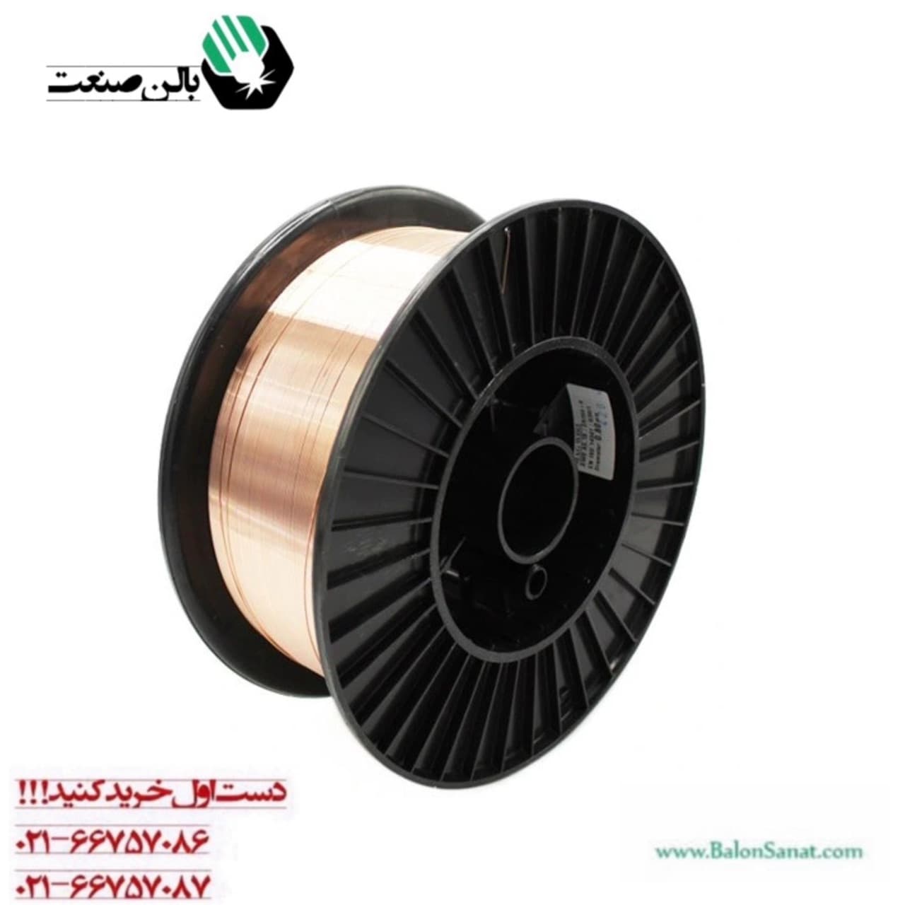 سیم جوش CO2 آما 1 میلیمتر کد ER 316 Ll — تصویر ۲