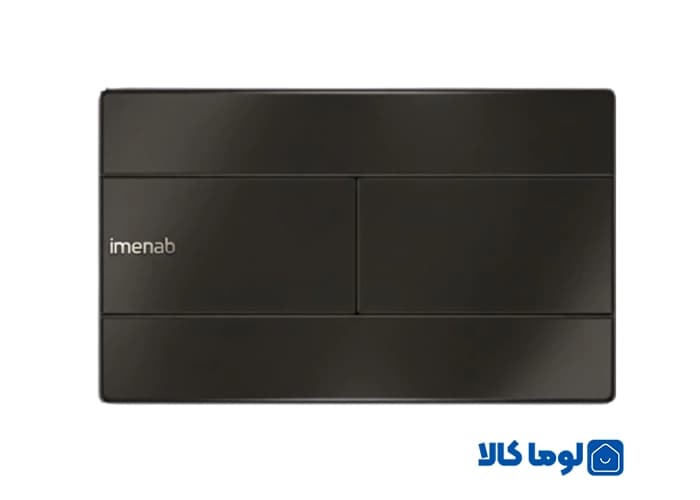کلید فلاش تانک توکار ایمن آب مدل فلت فرون پلاس | استیل دودی گرافیت شاین — تصویر ۲