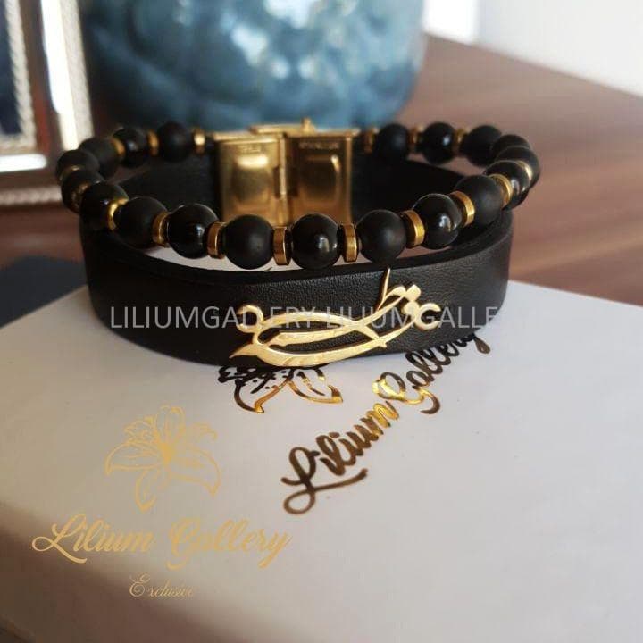 دستبند پلاک طلا اسم فاطمه
