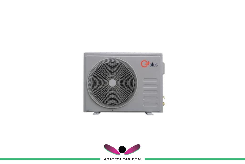 كولرگازی جی پلاس GAC-HF09TQ1 9000 — تصویر ۲