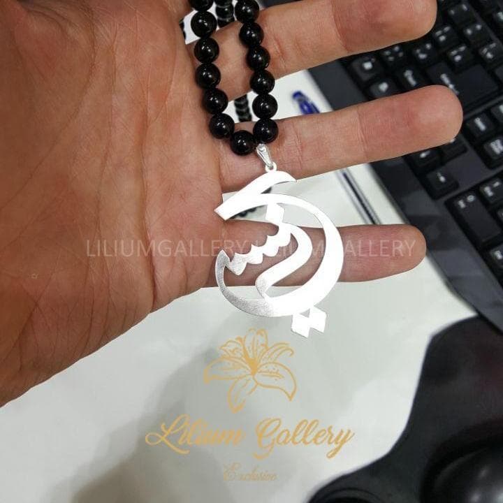 گردنبند پلاک طلا اسم حسین